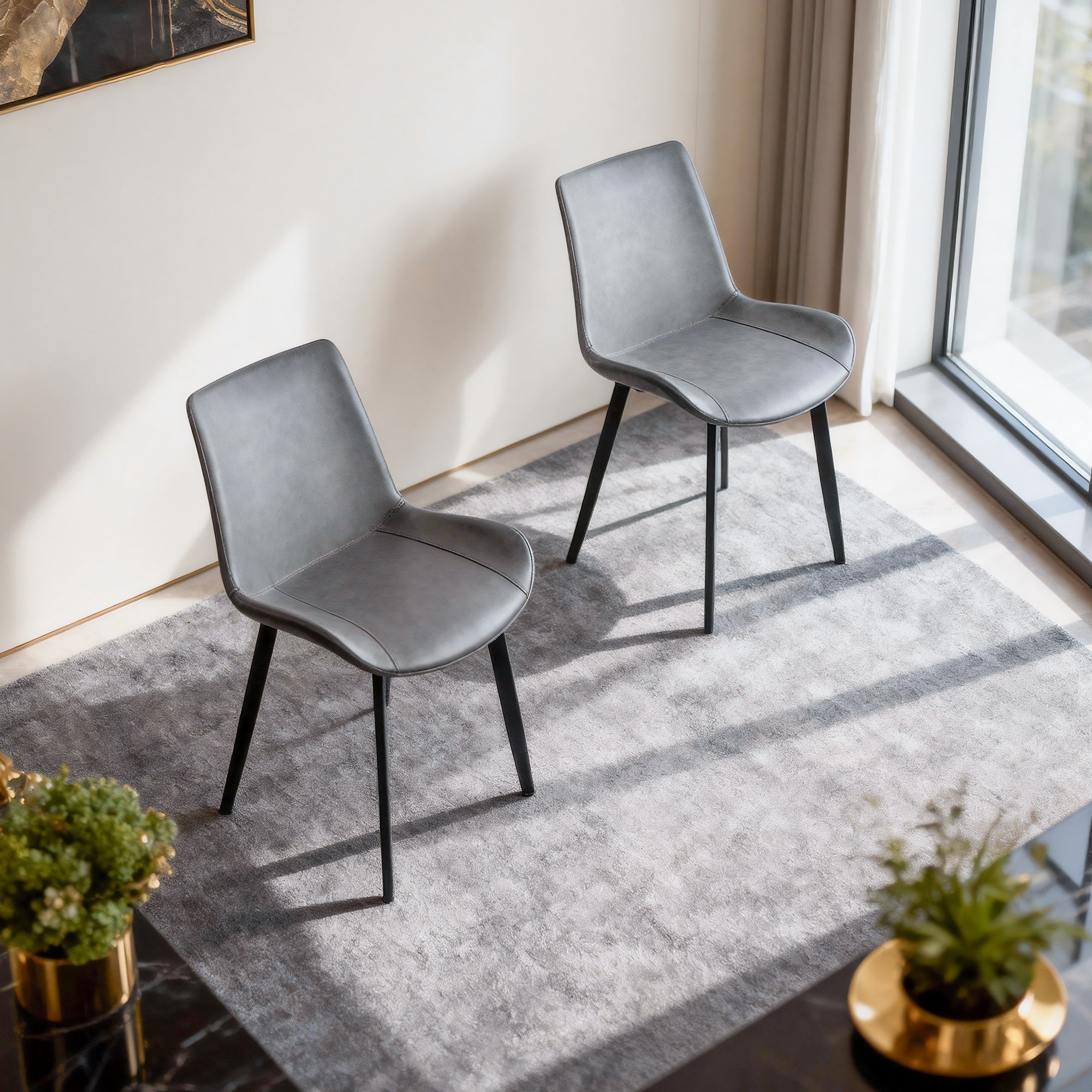 PU Leather Dining Chair with Metal Legs