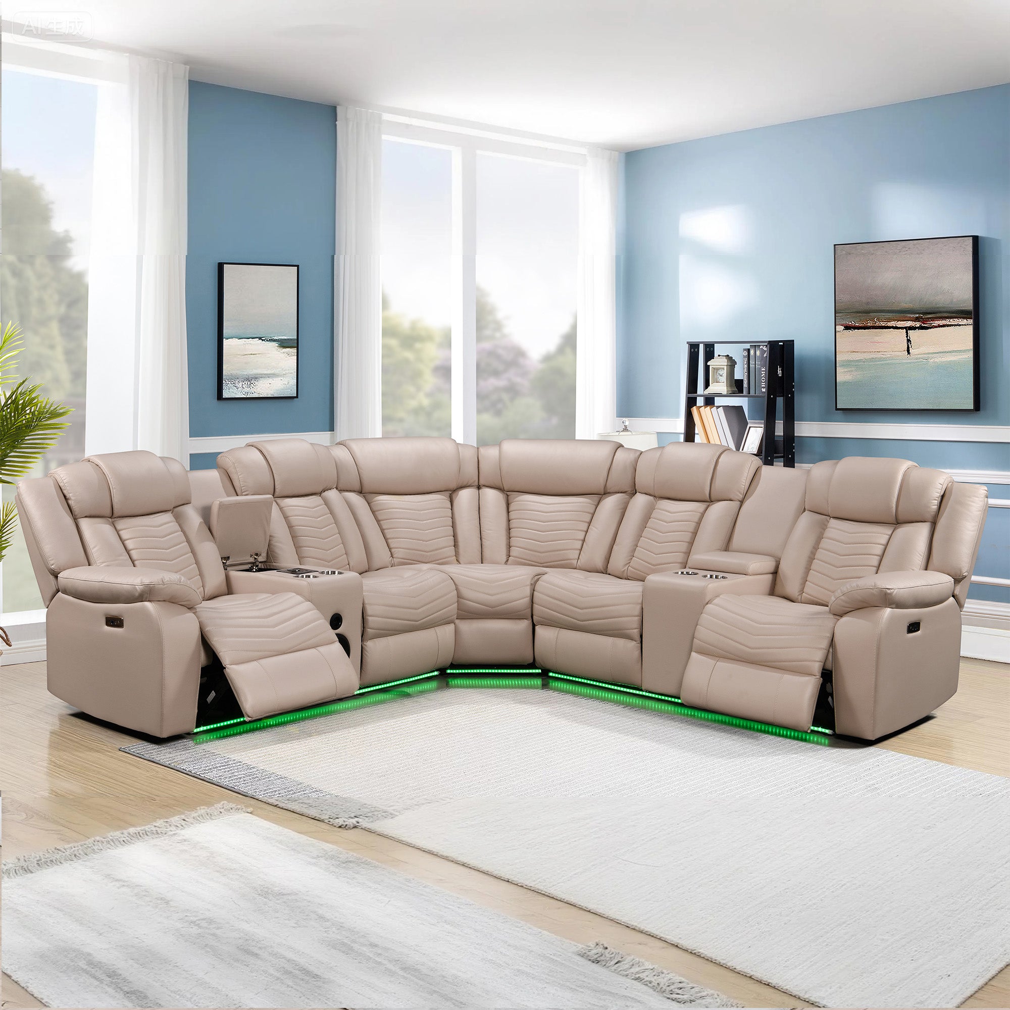 Power Recliner Sectional MC2935