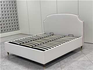 Elegant Haven Upholstered Bed